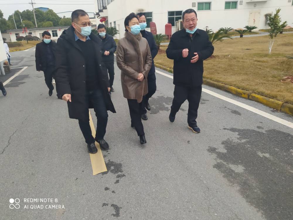 中共永豐縣委書記鄒衛(wèi)梅蒞臨和明集團視察復工復產(chǎn)工作